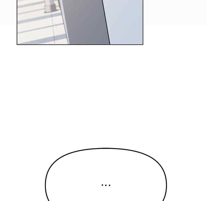 缺德邻居难相处