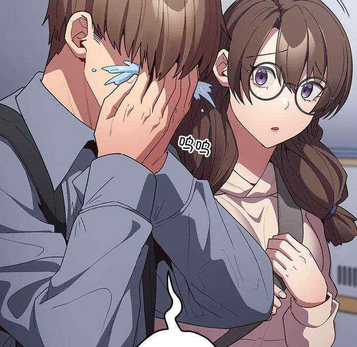 游戏不能这样玩/游戏规则我来定