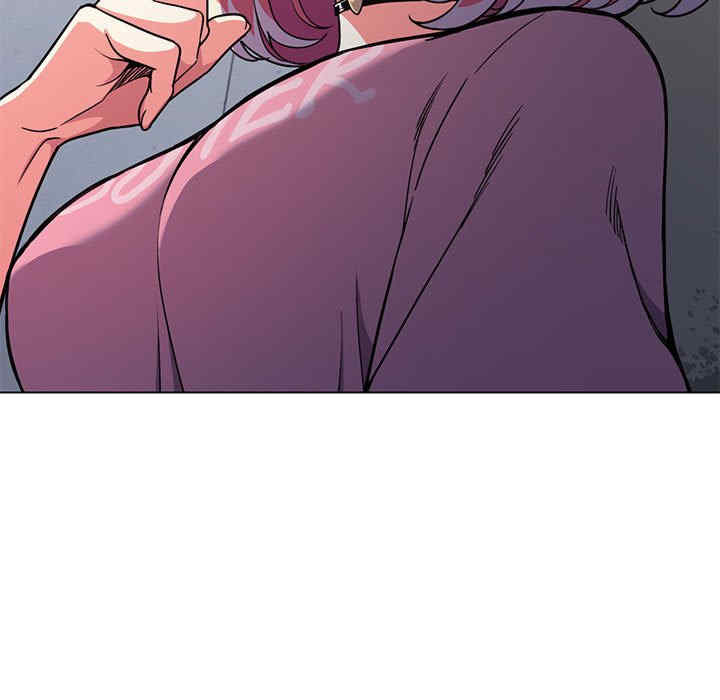 缺德邻居难相处