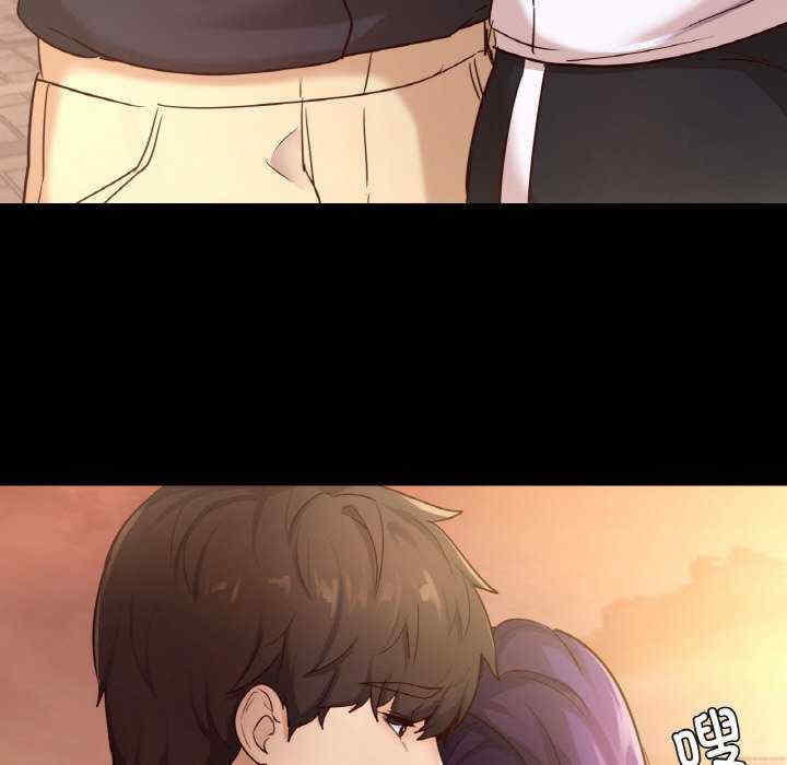 在学校达咩/学校母汤黑白来