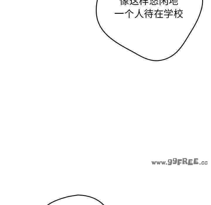 游戏不能这样玩/游戏规则我来定