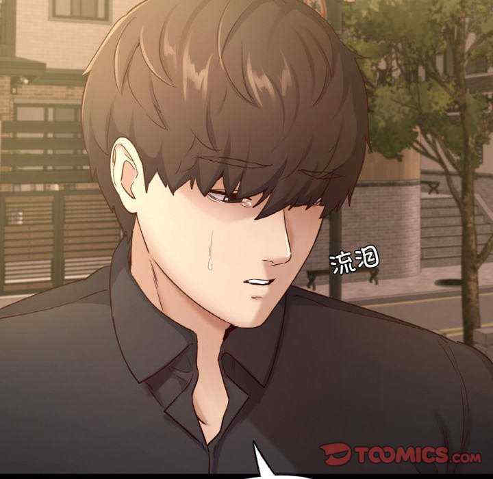 在学校达咩/学校母汤黑白来