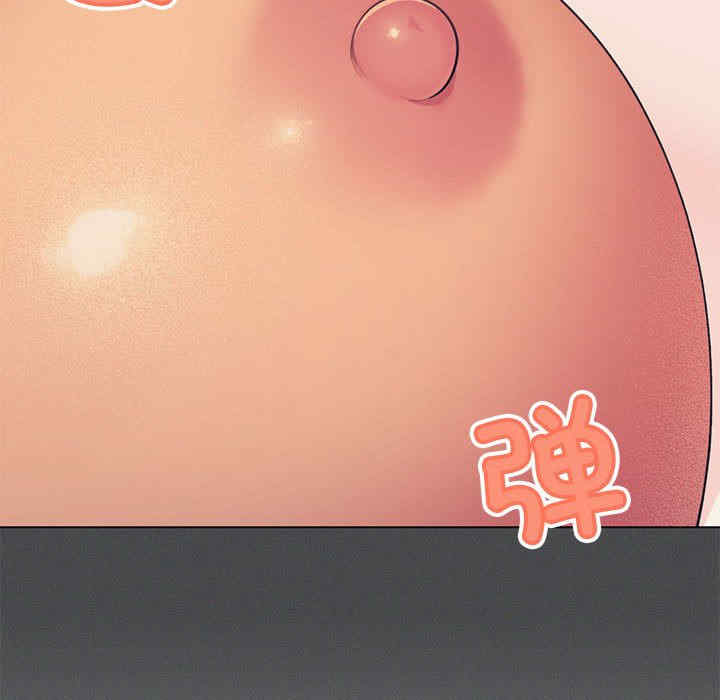 缺德邻居难相处