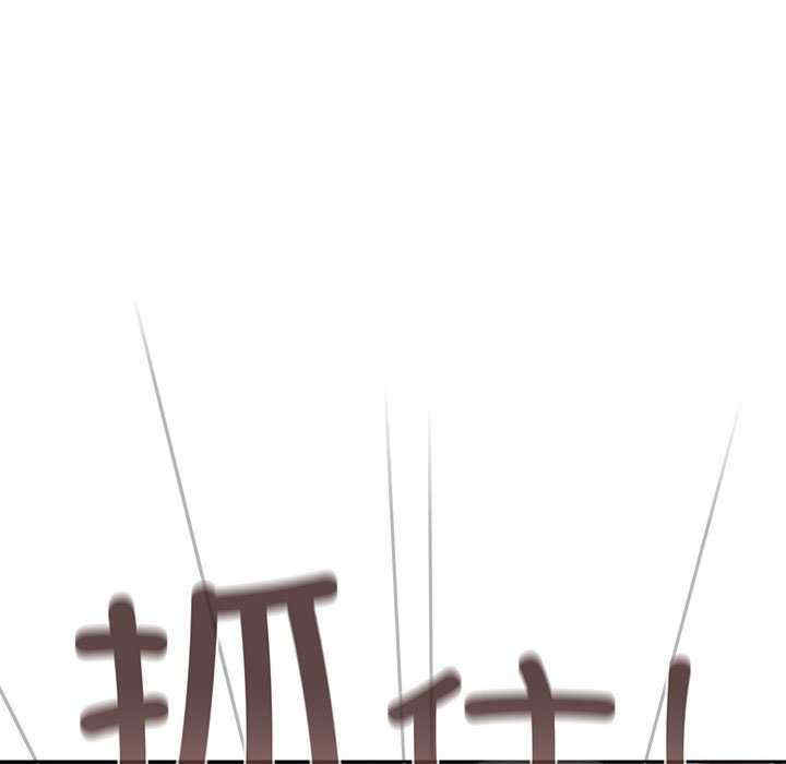 游戏不能这样玩/游戏规则我来定