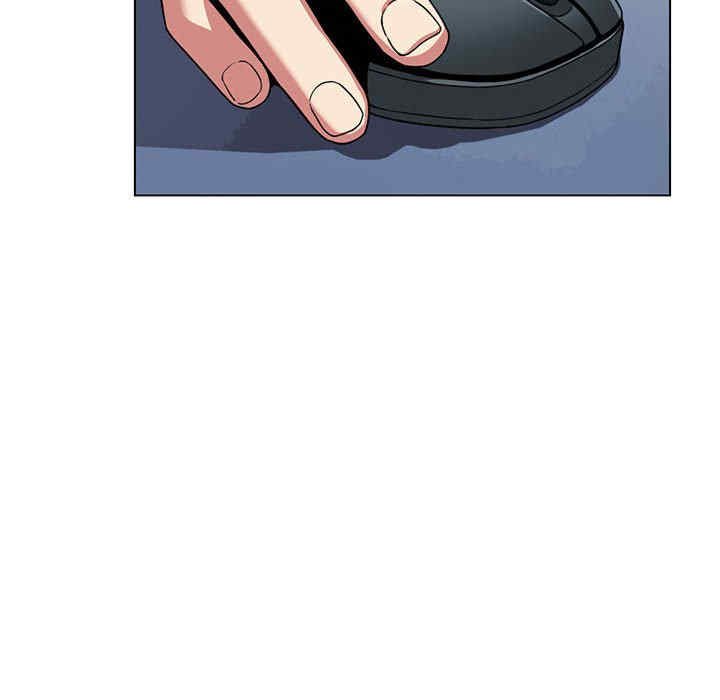 缺德邻居难相处