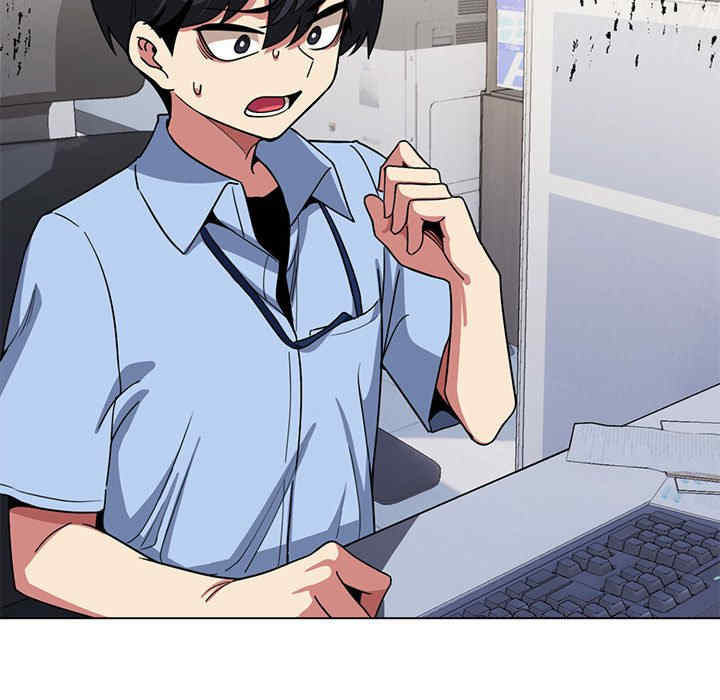 缺德邻居难相处