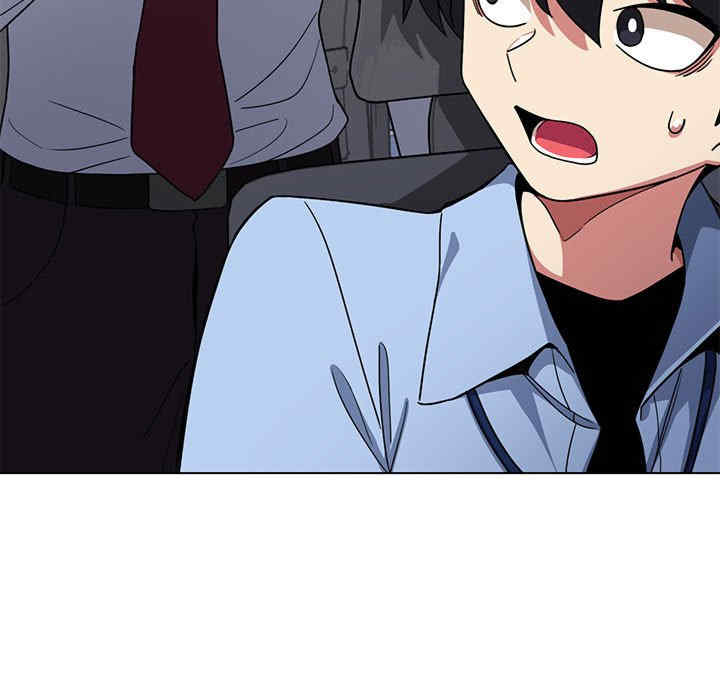 缺德邻居难相处