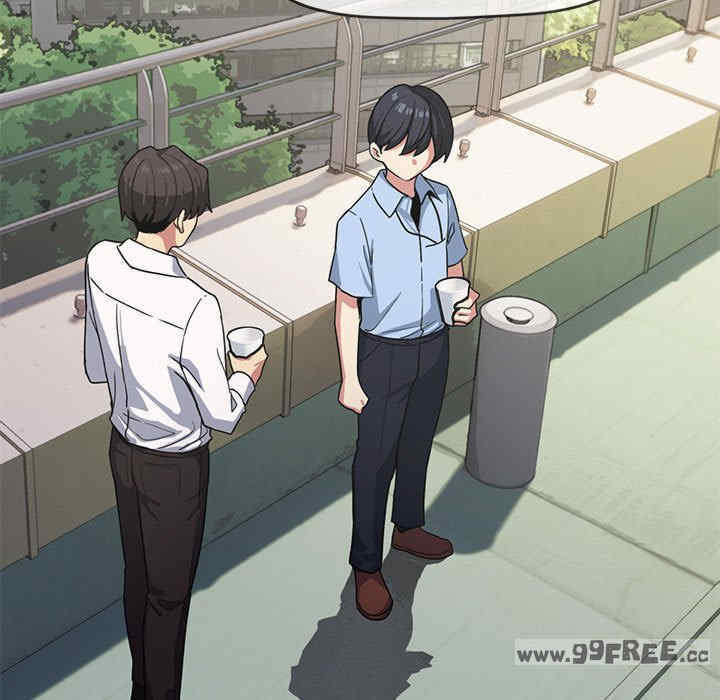 缺德邻居难相处