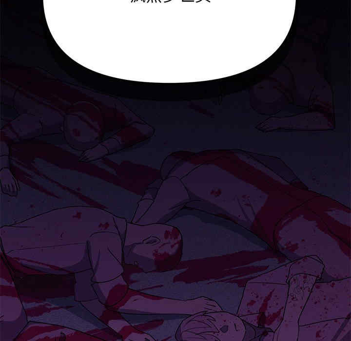 缺德邻居难相处