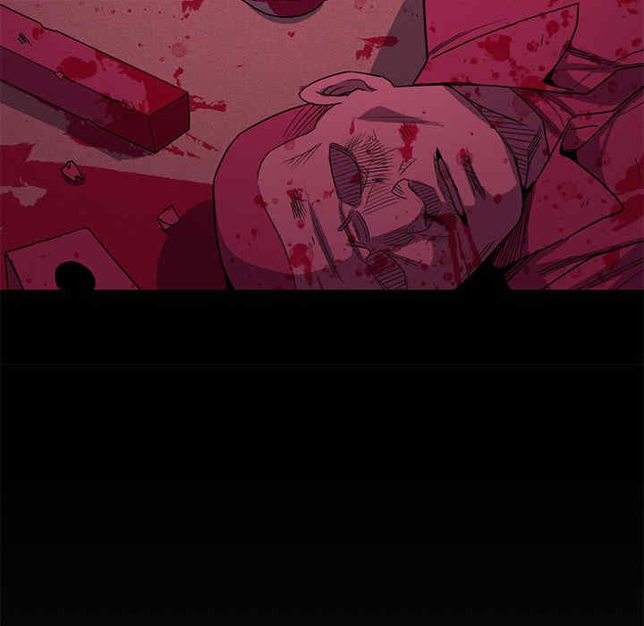 缺德邻居难相处