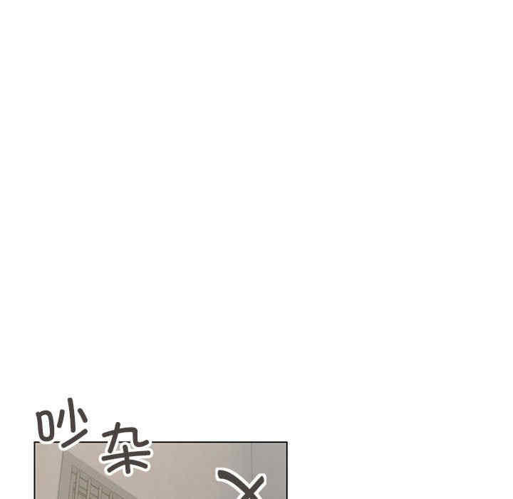 缺德邻居难相处