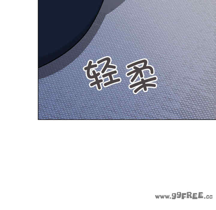 缺德邻居难相处