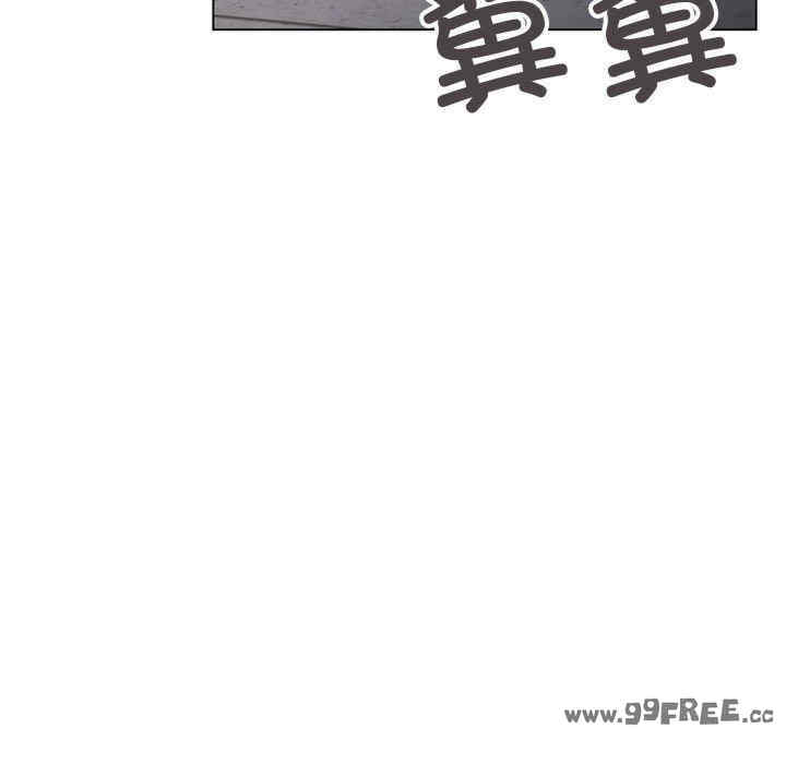 缺德邻居难相处