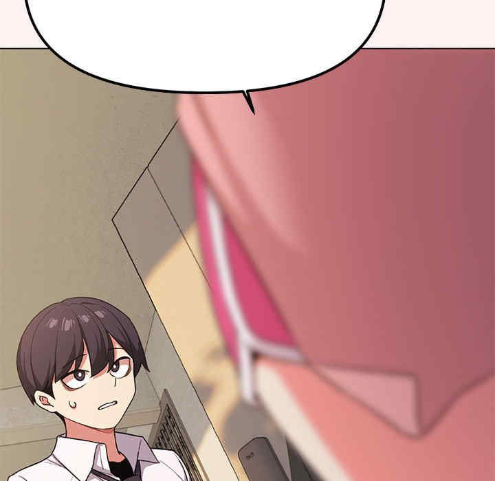 缺德邻居难相处