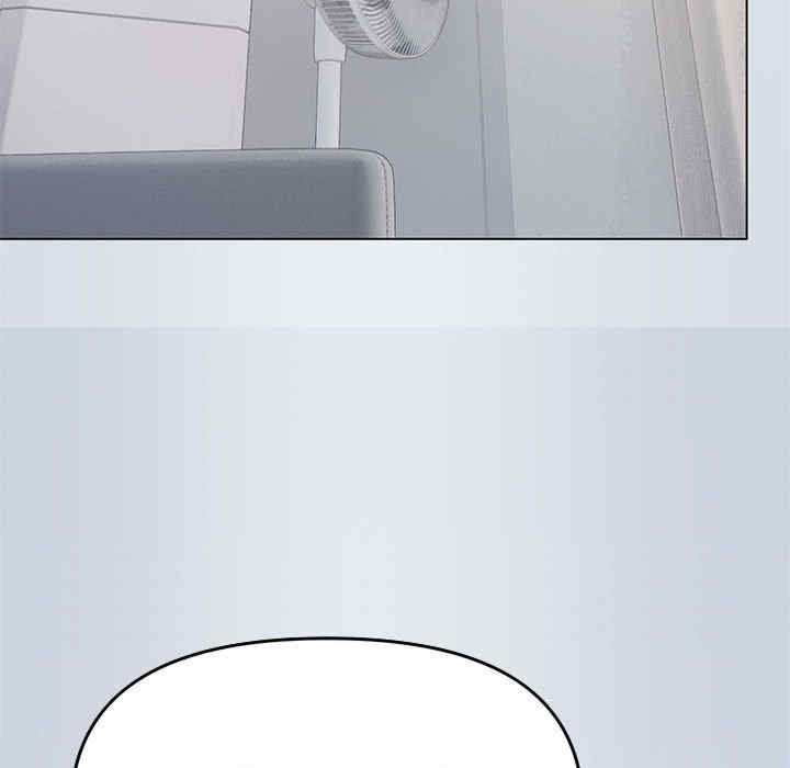 缺德邻居难相处