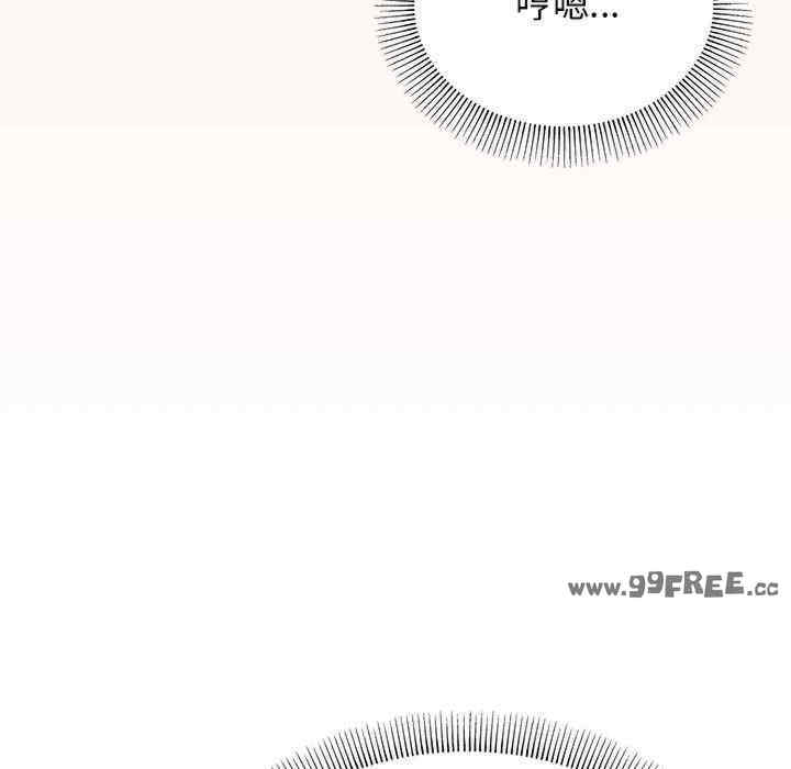 缺德邻居难相处