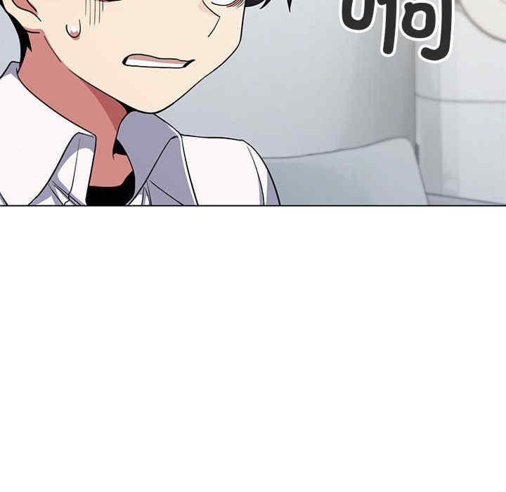 缺德邻居难相处