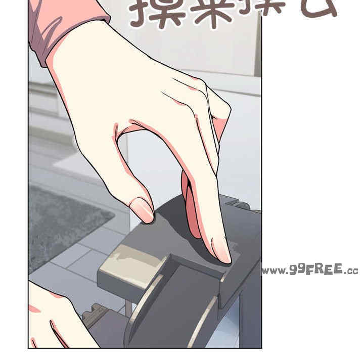 缺德邻居难相处