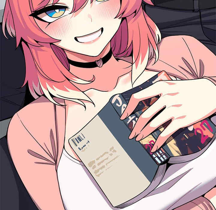 缺德邻居难相处