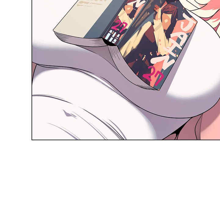 缺德邻居难相处