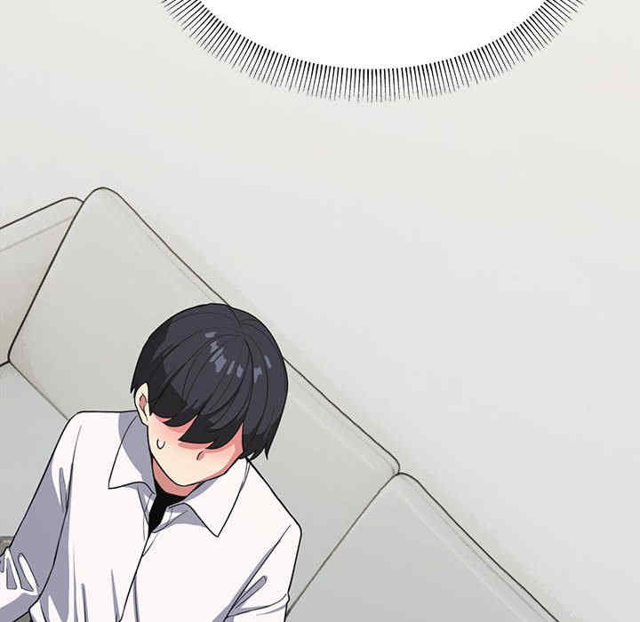 缺德邻居难相处