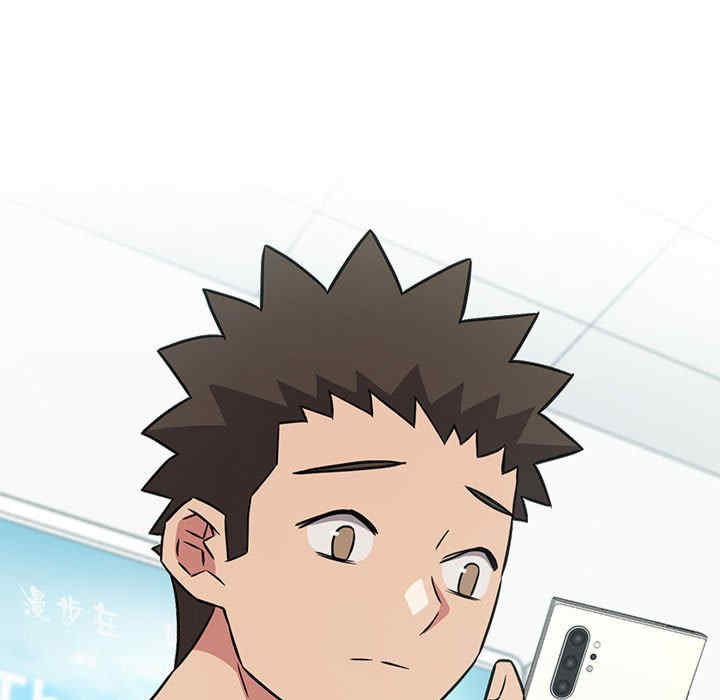 受害者联盟/四人同居太拥挤