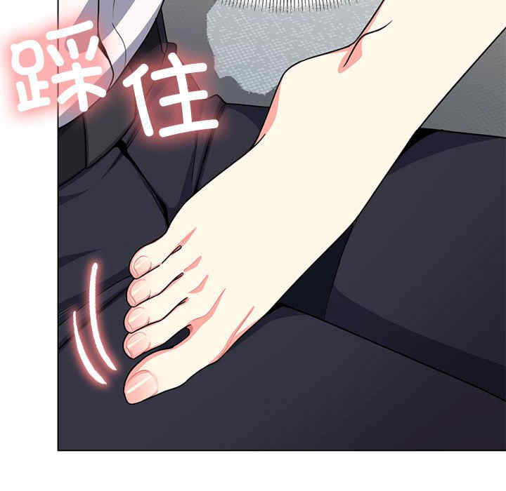 缺德邻居难相处