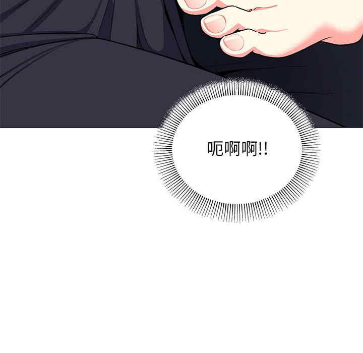 缺德邻居难相处