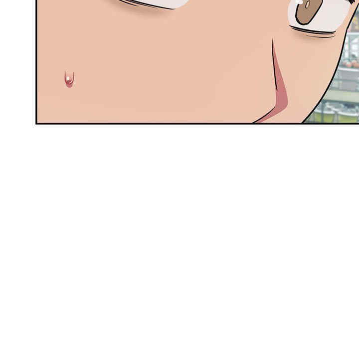 受害者联盟/四人同居太拥挤