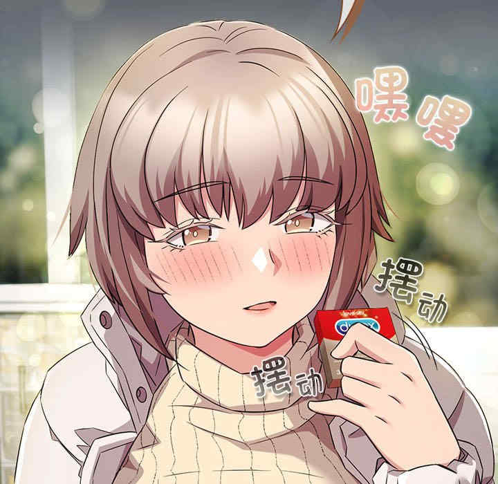 受害者联盟/四人同居太拥挤