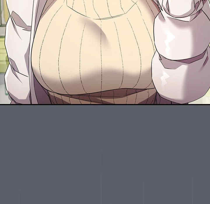 受害者联盟/四人同居太拥挤