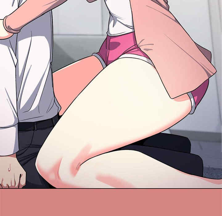 缺德邻居难相处