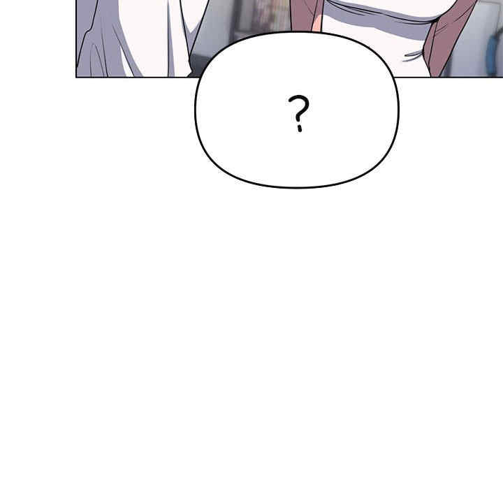 缺德邻居难相处