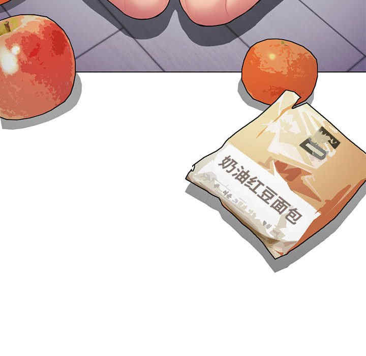 缺德邻居难相处