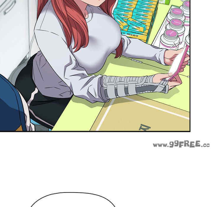 受害者联盟/四人同居太拥挤