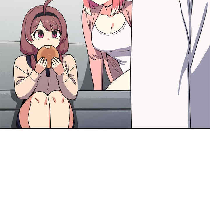 缺德邻居难相处