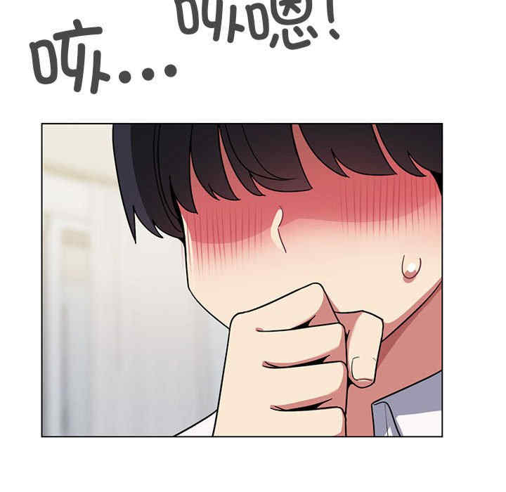 缺德邻居难相处