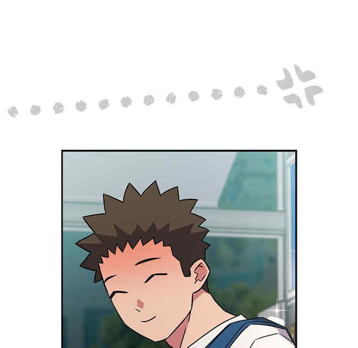 受害者联盟/四人同居太拥挤