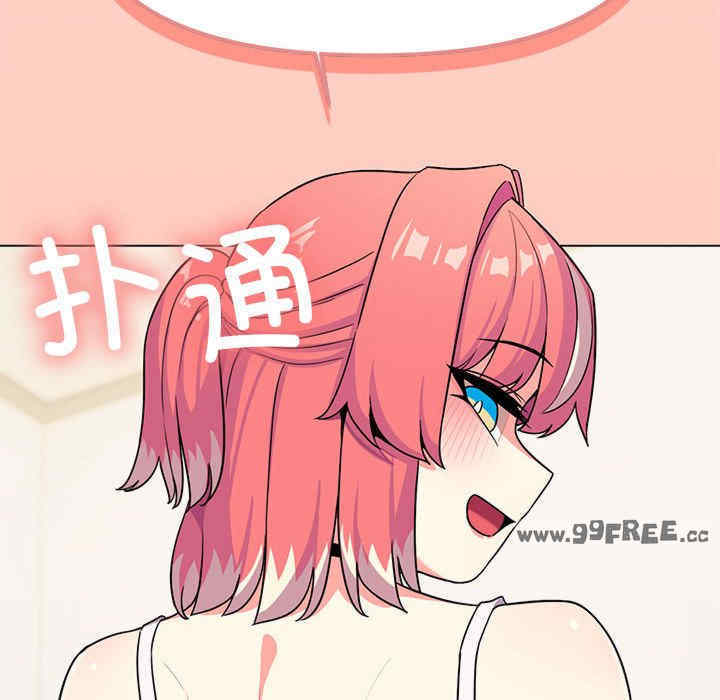 缺德邻居难相处