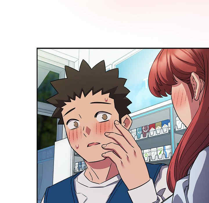 受害者联盟/四人同居太拥挤