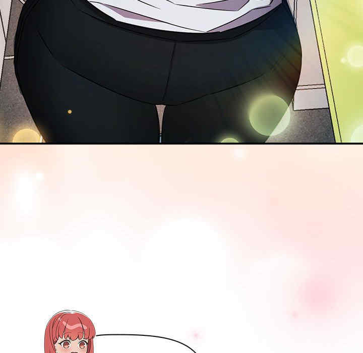 受害者联盟/四人同居太拥挤