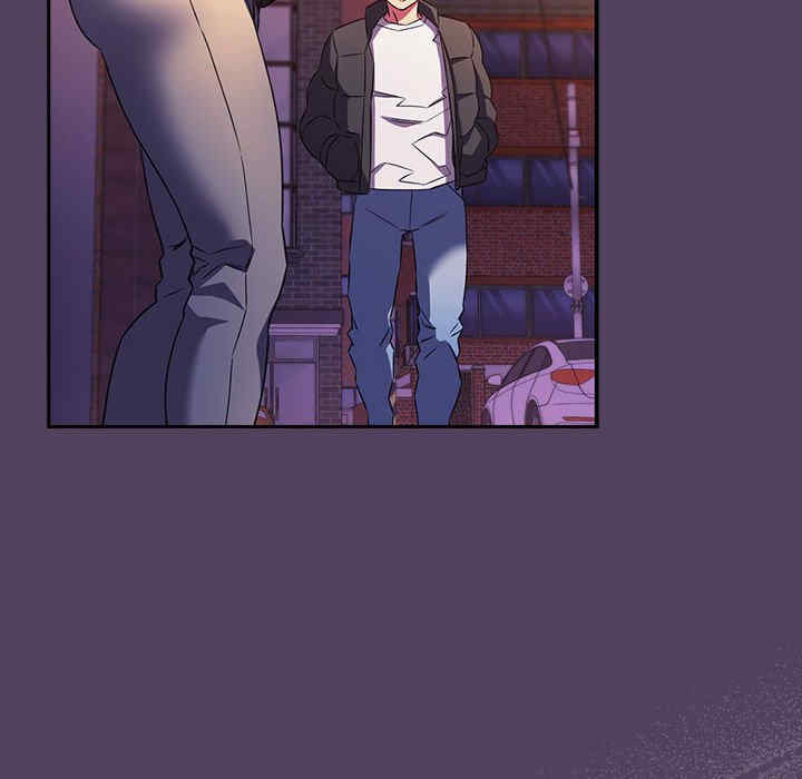 受害者联盟/四人同居太拥挤