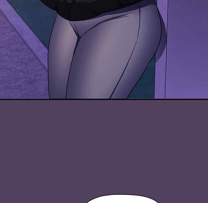 受害者联盟/四人同居太拥挤