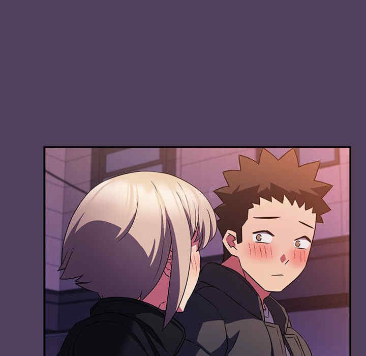 受害者联盟/四人同居太拥挤