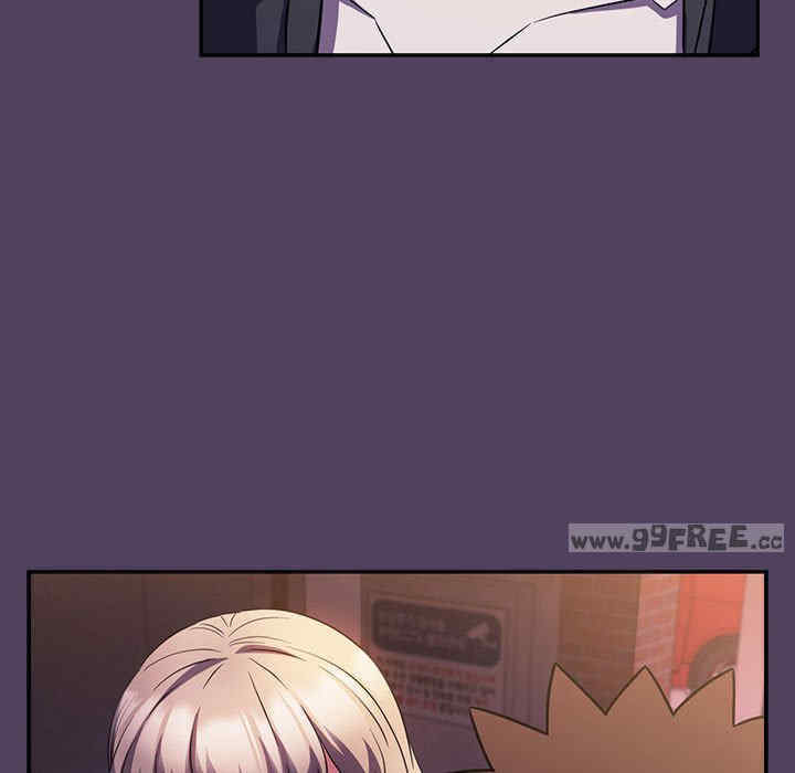 受害者联盟/四人同居太拥挤