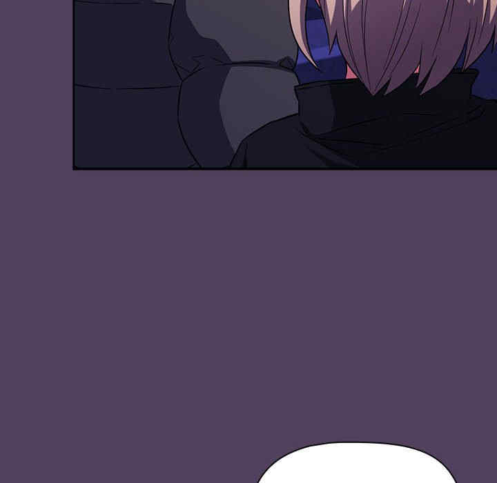 受害者联盟/四人同居太拥挤