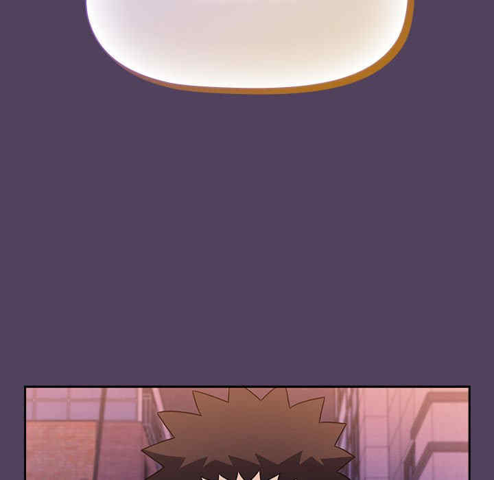 受害者联盟/四人同居太拥挤