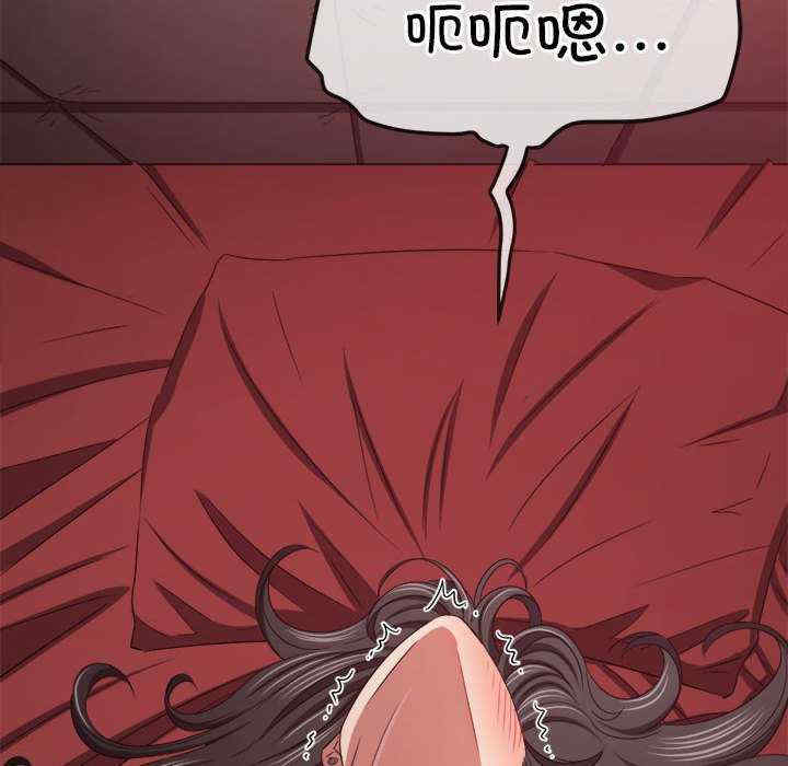 难缠小恶女/恶女勾勾缠