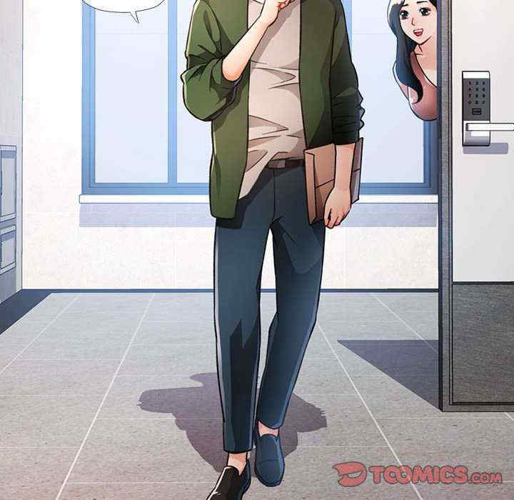 脱轨关系/脱序人妻