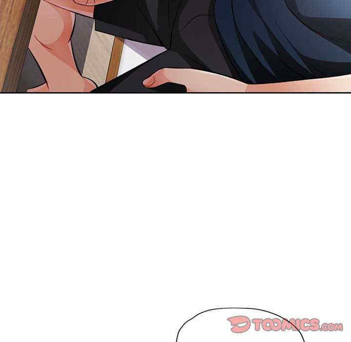 脱轨关系/脱序人妻